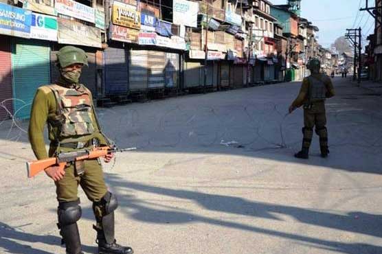 Hurriyat leaders extend strike call till July 29 