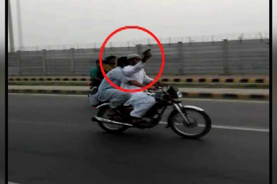 Lawlessness in Lahore reaches new height as gang openly displays, uses arms