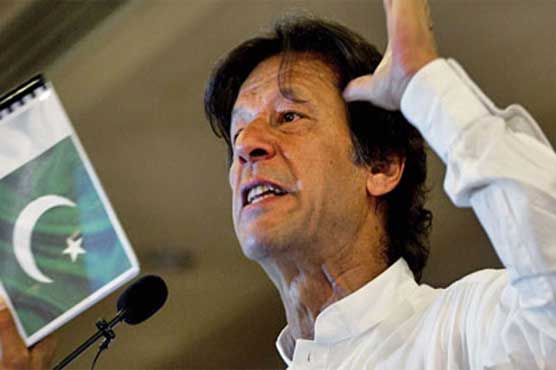 'No more discretionary funds in KP,' announces Imran Khan