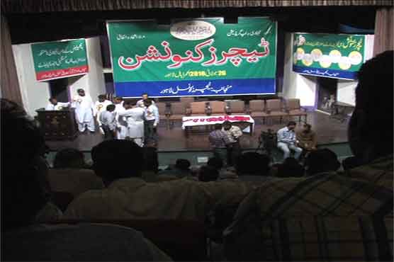 Punjab teachers' organisations announce protest movement against Punjab govt