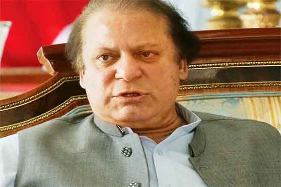 PM approves report regarding two casualties from electric shock