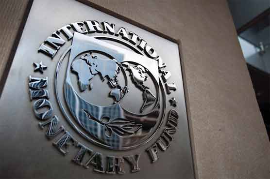 Internal auditor hits IMF handling of Greece bailout