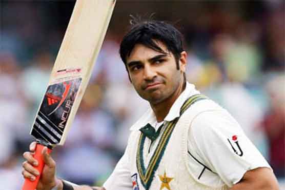 National T20 Cup: Salman Butt to represent Lahore Whites