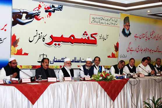 UN should fulfill promise of having plebiscite in Kashmir: All Parties Conference decision