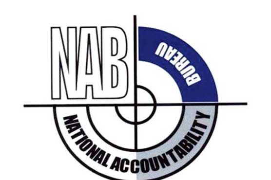 NAB decides not to open corruption cases against Ishaq Dar