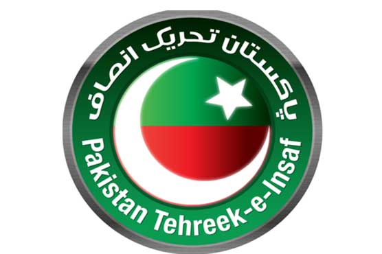 Imran Khan calls his party’s leaders for a meeting 