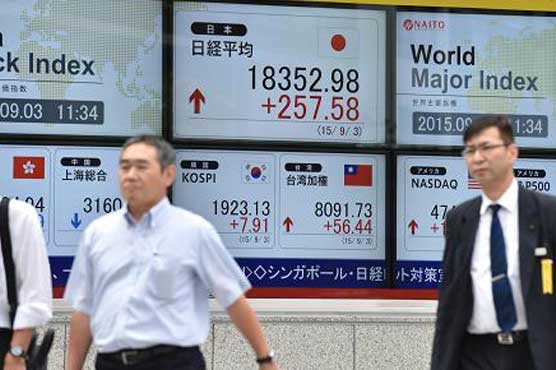 Tokyo stocks down at break after five winning sessions