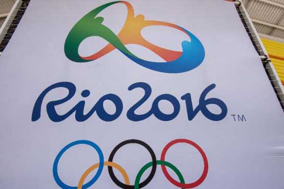 Brazil eases visa rules ahead of Rio Olympics