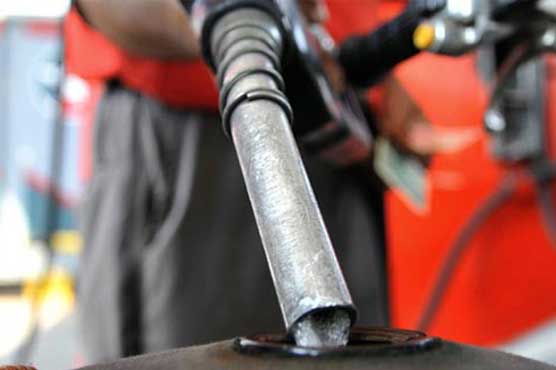 Finance Ministry maintains petroleum products prices for June