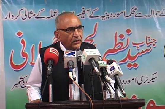 AJK govt completes first phase of seminaries registration under NAP