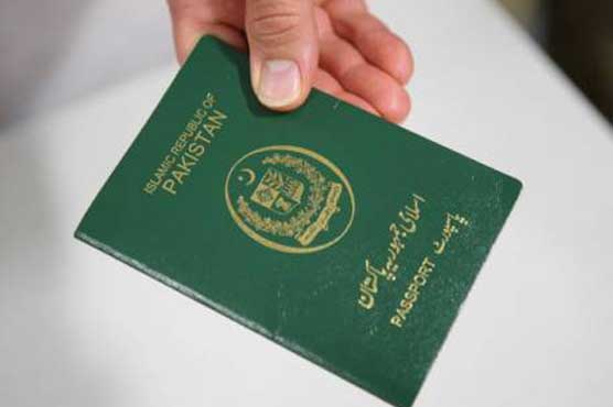 Home delivery of machine-readable passports begins in another 39 cities