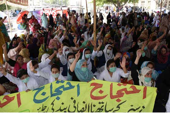 Protests in Lahore hindering locals' daily lives