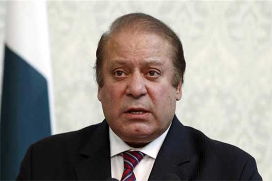 PM Nawaz to remain in ICU for another 24 hours: Maryam Nawaz 