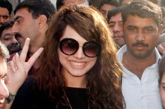 SHC directs to remove Ayyan Ali's name from ECL