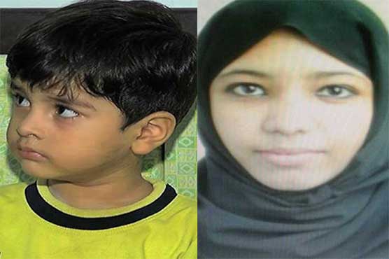 Edhi boy's mother case: Dont know about Rizwan's whereabouts, says wife