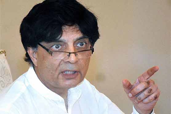 Smart card fees reduced on Ch Nisar’s directions