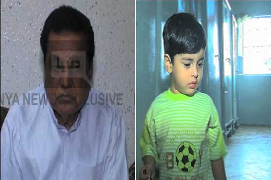 Dunya News efforts pay off, father of 'abandoned kid' found 