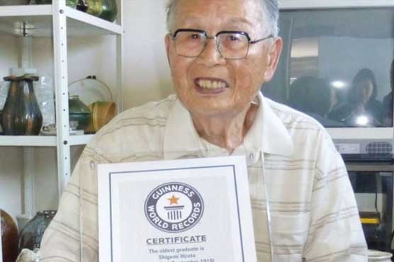 Japanese man, 96, becomes world's oldest college graduate
