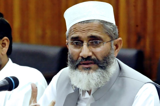 Panama leaks exposed faces of corrupt leaders: Siraj-ul-Haq