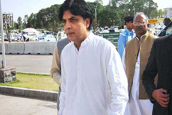 Security agencies, nation struggled to combat terrorism: Ch Nisar