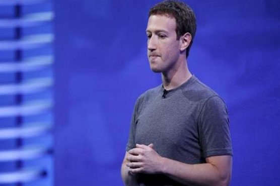 Facebook's Zuckerberg may lose majority voting control if he exits