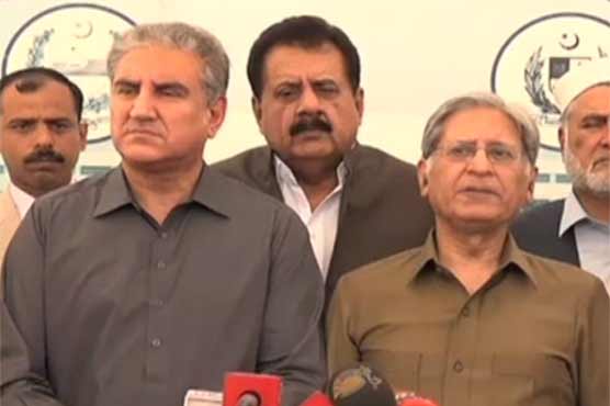 Opposition rejects new govt proposed TORs