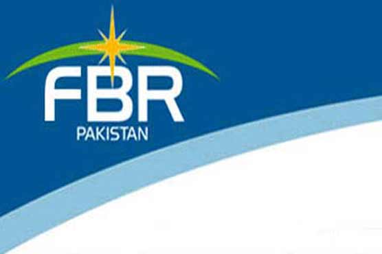 FBR announces to introduce scheme against offshore companies