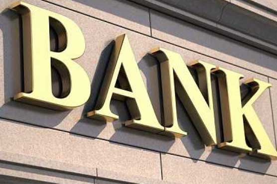 Banks shut across country to deduct Zakat from Savings, Profit & Loss Sharing Accounts