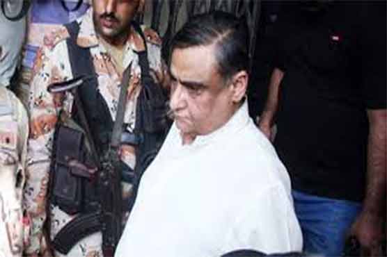 Request filed in SHC for instant hearing of Dr Asim's bail plea 