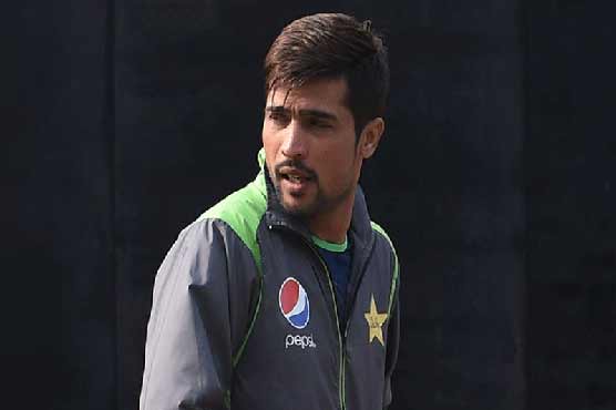 Amir to get visa, British home department confirms