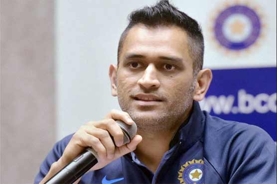 Dhoni says future as captain rests with BCCI