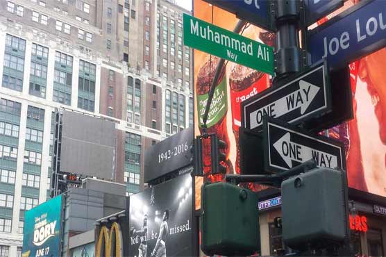 New York names street 'Muhammad Ali Way'