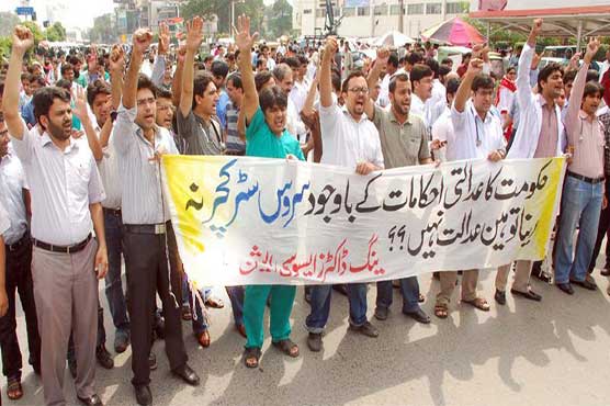 YDA, paramedics continue protest on fifteenth day in Quetta