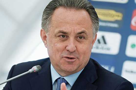Athletics: Russia slams doping allegations as 'deliberate attack'
