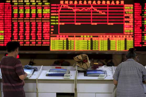 Asian markets down with US, Japan, Britain in focus