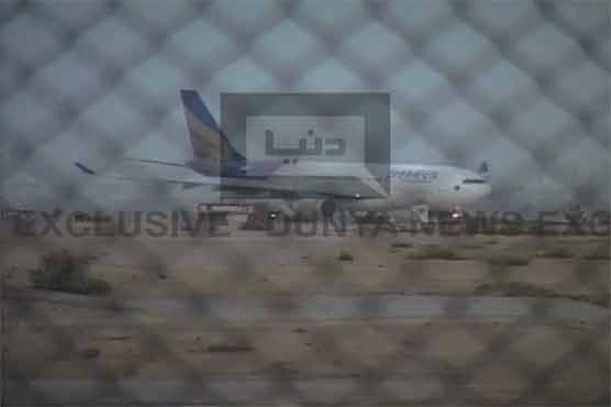 Tragedy averted: Private airliner makes emergency landing at Karachi airport
