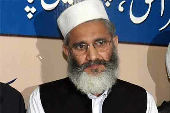 USA wants to make India inspector in region: Siraj-ul-Haq