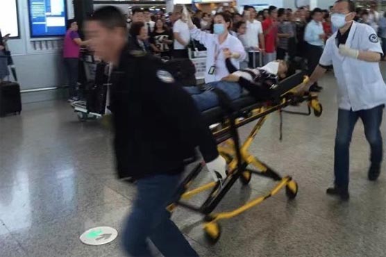 Explosion injures four at Shanghai airport