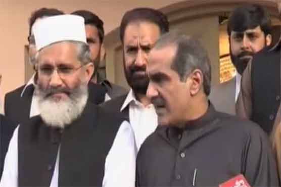 Govt committee contacts Opposition to discuss TORs