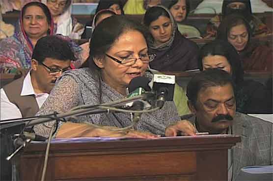 Rs 1,650 billion Punjab budget to be presented today