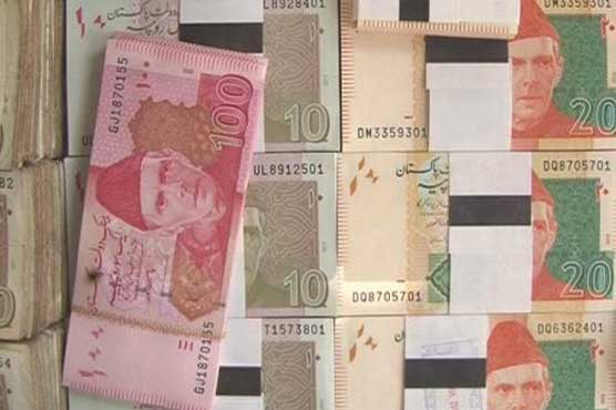 SBP introduces SMS service to acquire new currency notes on Eid