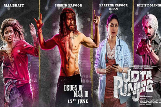 Indian censor board clears 'Udta Punjab' with 13 cuts