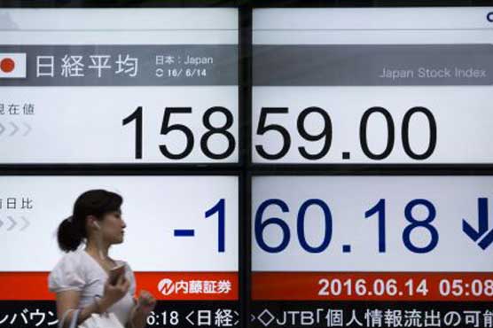Tokyo stocks open lower, extend global rout