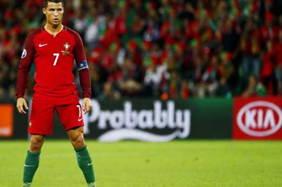 Ronaldo slams Iceland for 'parking the bus'