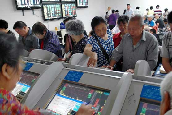 China snubs MSCI after 'A' shares inclusion denial