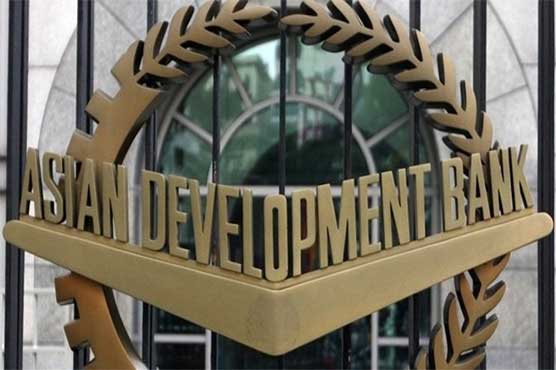 Vice President ADB to visit Pakistan on June 15