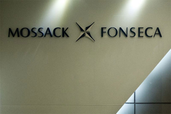 IT worker at Panama Papers firm arrested in Geneva: report