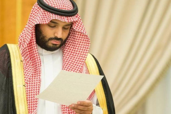 Saudi prince seeks to repair ties, promote business on U.S. visit