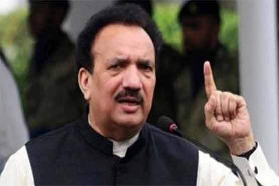 Mullah Mansour's death in Pakistan reflects enemy's intentions: Rehman Malik