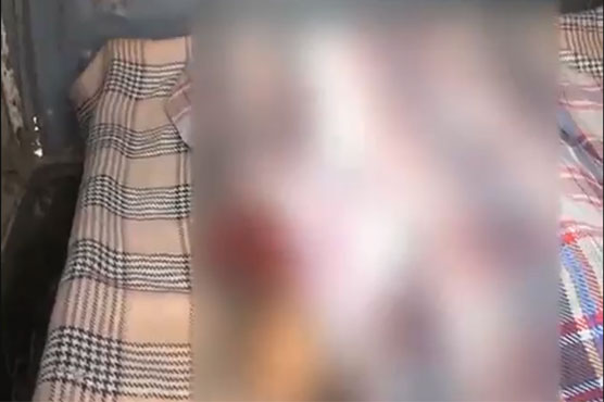 Parents 'kill pregnant woman for honour' in Gujranwala